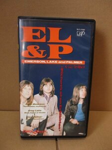 VHS video EL&Pema-son. Ray k& perm -Emerson, Lake & Palmer exhibition viewing .. . complete version 