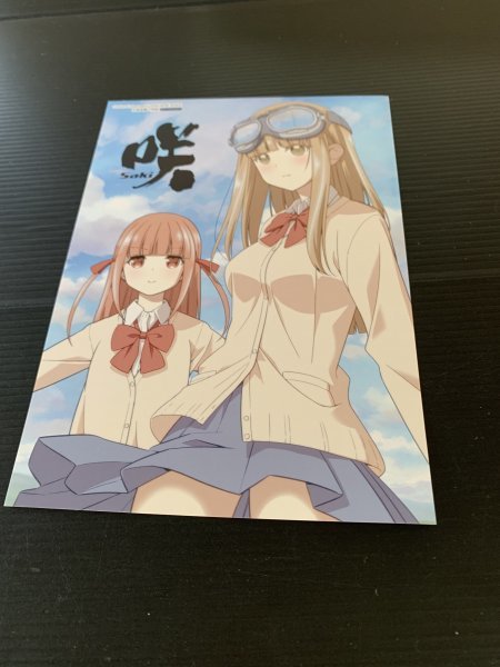 アウトレット福袋 2025年最新】Yahoo!オークション 特典の中古品 22巻 -咲-saki- カード・カードストック