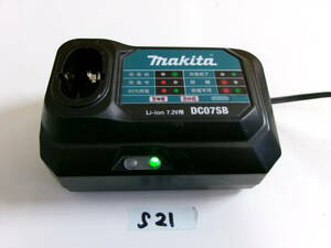 (S-21)MAKITA 電動工具 充電器 DC07SB 通電確認のみ 現状品
