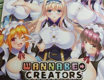 【 WANNABE→CREATORS★チラシC】紫乃宮リア 比良坂奈々美 相沢心 塔ノ沢凜音 紀伊國姫子 早風舞 織部桃佳 了藤誠仁 PCゲーム DESSERT Soft_画像1