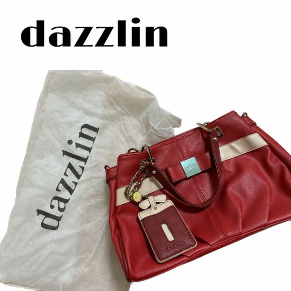 dazzlin ハンドバッグ ダズリン レディースバッグ 三層式 赤 鞄 バッグ