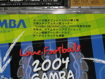 ■DVD「ガンバ大阪 GAMBA GROWING LIFE ほか 5巻セット」サッカー/Jリーグ/宮本恒靖/遠藤保仁/松波正信■_画像4