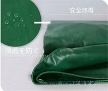 人気推薦★PVCコーティング 荷台/トラック エステルシート 雨避けカバー 日焼け止め 厚手帆布 完全防水 サイズ：3mx4m_画像4