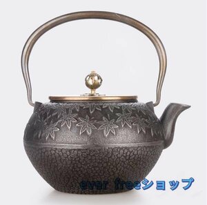 人気推薦★未塗装鉄器 急須 茶壺 提梁壷 水壷 煮茶壷 茶道具