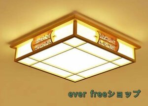  super popular *LED ceiling light living lighting lighting equipment ceiling lighting dining .. peace . Japanese style wood grain LED correspondence style light toning possibility 