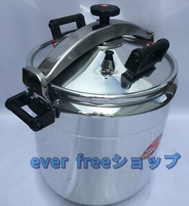 新入荷★品質保証★業務用圧力鍋 アルミニウム 大 ラーメン スープ 大型 厨房機器 プロ仕様 50L 直径44CM ガス火 適用人数約60