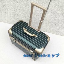 大人気 アルミスーツケース 18インチ 4色 アルミトランク トランク 小型 旅行用品 TSAロック キャリーケース キャリーバッグ 機内持ち込み_画像3