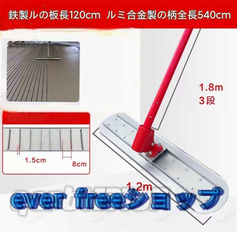 8 長谷川工業 / Hasegawa アルミ合金製上枠付き踏台 3台 SRC