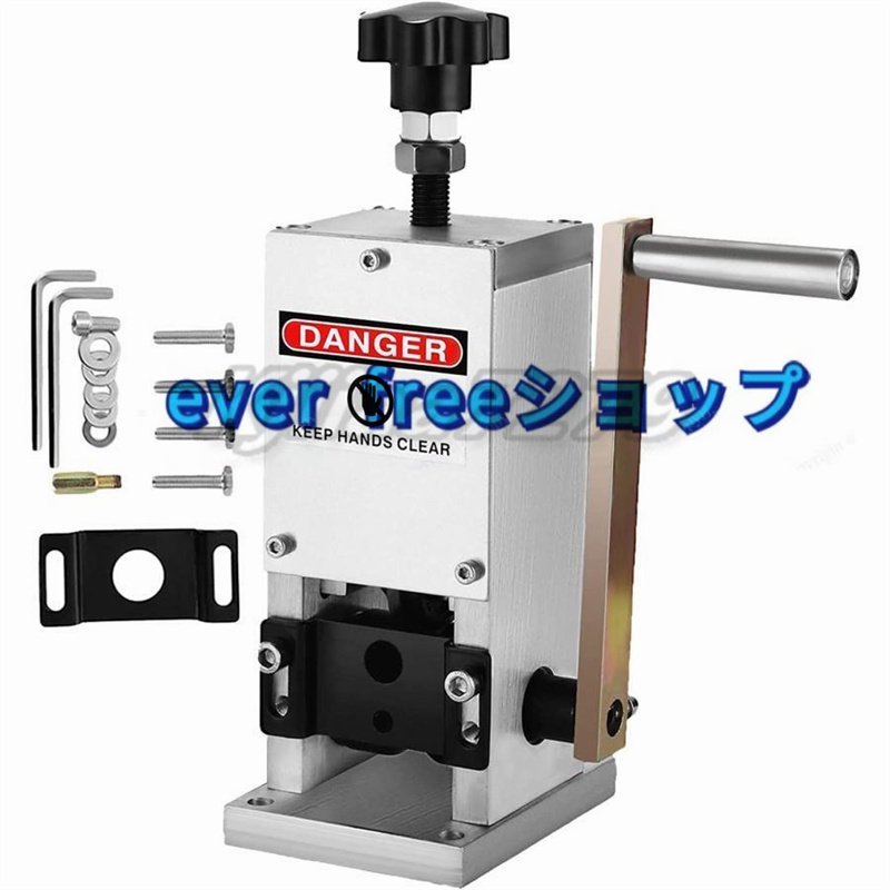 剥線機の値段と価格推移は?|40件の売買データから剥線機の価値が