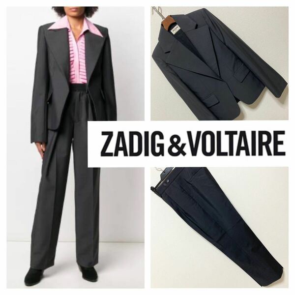 美品 20ss■ZADIG&VOLTAIRE■セットアップ ワイドパンツ スーツ 36 S グレー ザディグ エ ヴォルテー ベルスリーブ 定価10万円以上