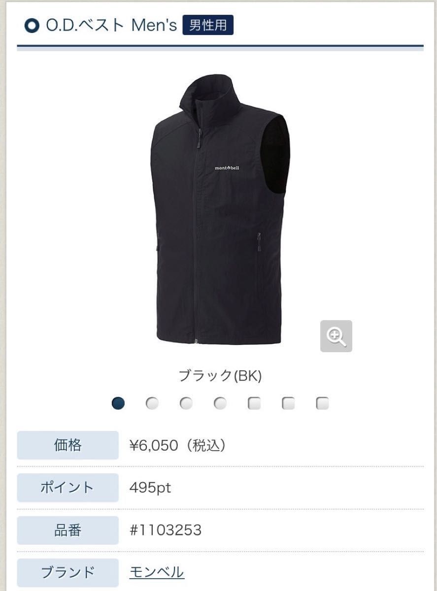 田中碧 ベストヤングプレーヤー賞 メモリアルフォトフレーム | spaoum.com