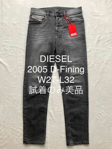 DIESEL ディーゼル 2005 D-Fining 09d50 W27/L32