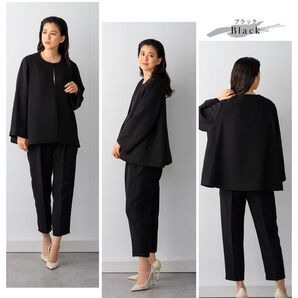 フォーマル スーツ ブラック セレモニー 喪服