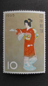 記念切手　趣味週間　1965年　『序の舞』　10円