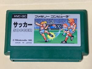 HVC-SC ファミリーコンピュータ　サッカー　SOCCER 任天堂　ファミコンソフト