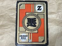 【現品限り】ドラゴンボール　カードダス　スーパーバトル　29 天津飯　ナッパ_画像5