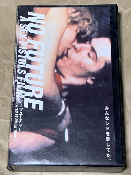NO FUTURE : A SEX PISTOLS FILM 中古VHSビデオ 字幕スーパー ノーフューチャー グレン・マットロック, ジョニー・ロットン,