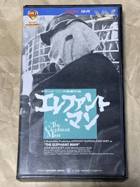 デビッド・リンチ監督作品 エレファント・マン The Elphant Man 中古VHSビデオ 字幕スーパー 1980年製作/イギリス映画