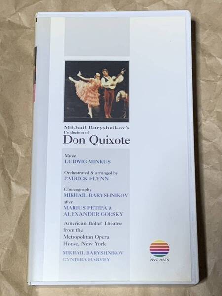 ミハイル・バリシニコフの ドン・キホーテ アメリカン・バレエ・シアター 中古VHSビデオ Mikhail Baryshnikov Don Quixote