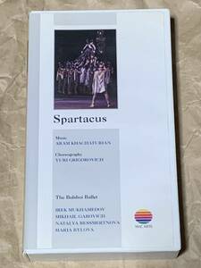 スパルタクス　ボリショイ・バレエ　中古VHSビデオ　Spartacus The Bolshoi Ballet