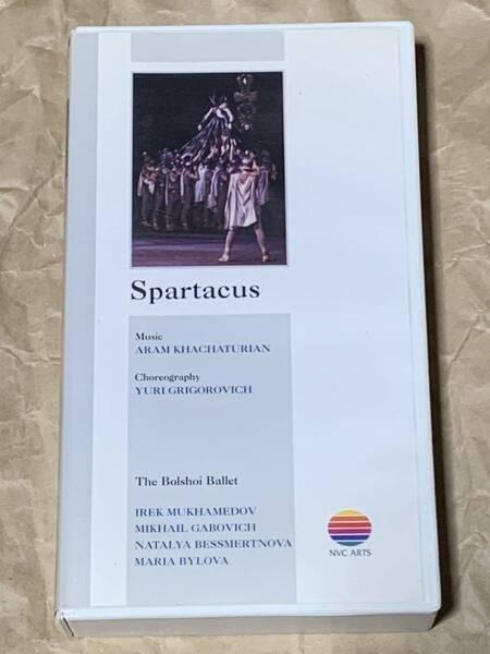 スパルタクス ボリショイ・バレエ 中古VHSビデオ Spartacus The Bolshoi Ballet