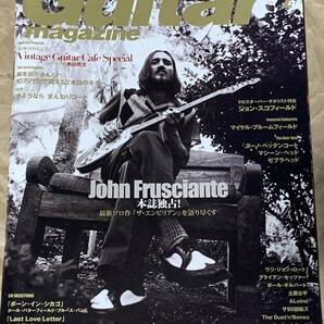 ギターマガジン　2009/2 John Frusciante ジョンフルレッチリ