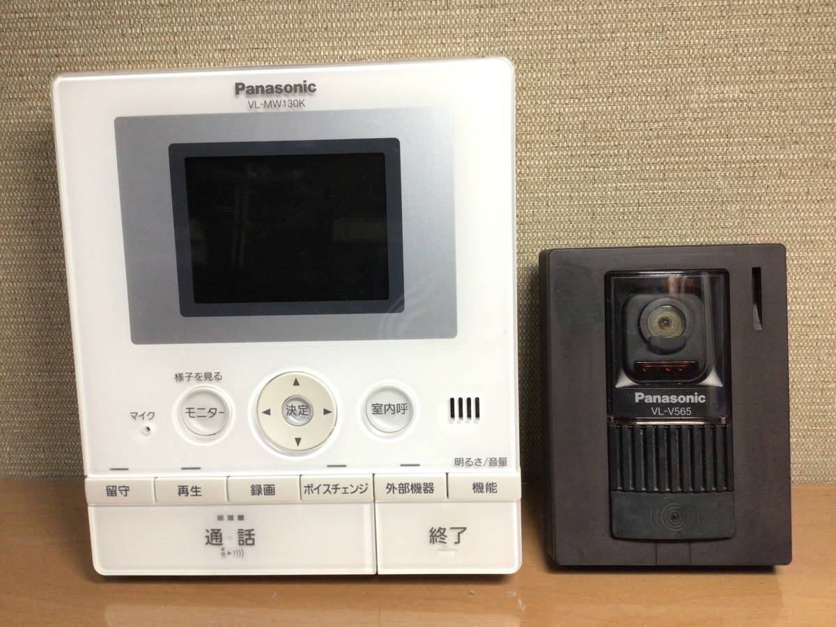 新品未使用】Panasonicドアホン親機モニターVL-MWH710K-