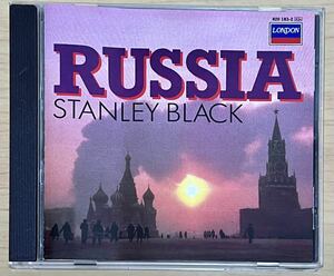 【STANLEY BLACK】スタンリーブラック/ロシア