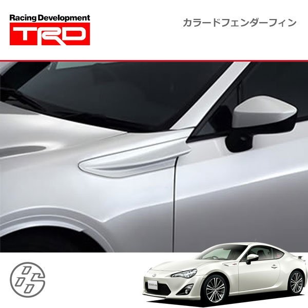 本日特価】 ⑥ ZN6/ZC6 D4S ZC6 86/BRZ ZN6 TRD TRD 86 カラード