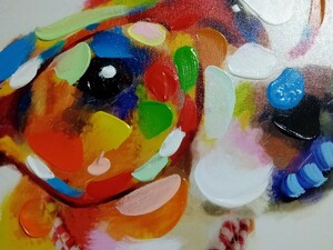 Art hand Auction نادر! كلب! تلوين! زاهى الألوان! قوس المطر! لطيف! أرضية, عمل فني, تلوين, آحرون