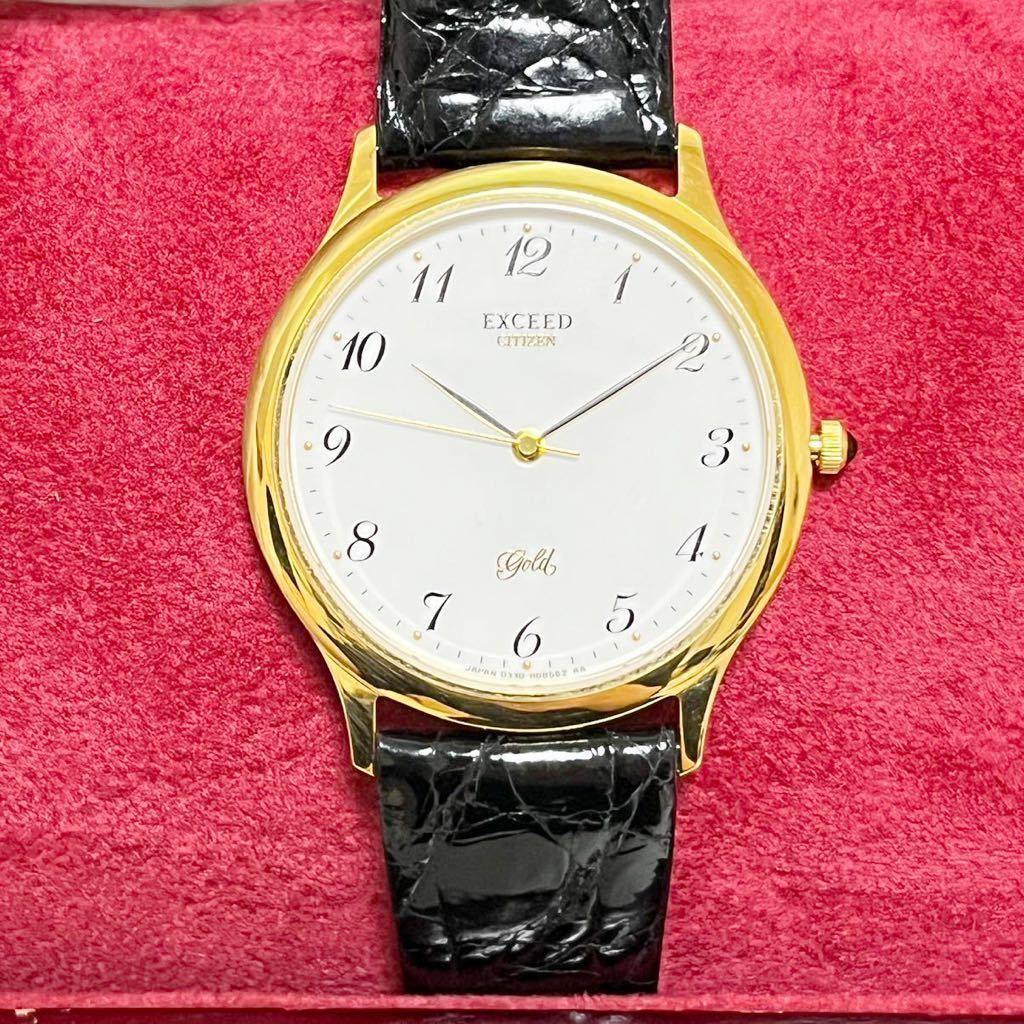 ヤフオク! -(citizen シチズン)k18の中古品・新品・未使用品一覧