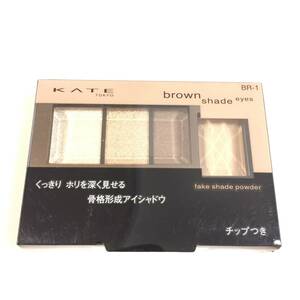 新品 ◆KATE (ケイト) ブラウンシェードアイズ BR1 パーリィ (アイシャドウ)◆