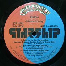 ◆レアLP◆JEFFERSON STARSHIP「Spitfire」貴重 1976年UK RARE VINYL_画像4