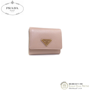 プラダ （PRADA） サフィアーノ トライアングルロゴ コンパクト 三つ折り 財布 1MH043 ピンクベージュ（美品）中古