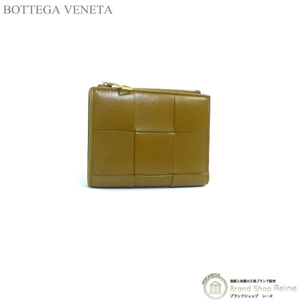 ボッテガ ヴェネタ （BOTTEGA VENETA） マキシ イントレチャート ミニウォレット コンパクト 二つ折り 財布 651381 エイコーン（中古）