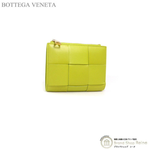 ボッテガ ヴェネタ （BOTTEGA VENETA） マキシイントレチャート ミニウォレット 二つ折り 財布 651381 キウイ（美品）中古