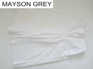 MAYSON GREY（メイソングレイ） ★白　ホワイト　ガウチョパンツ　0　S相当　ワイドパンツ　