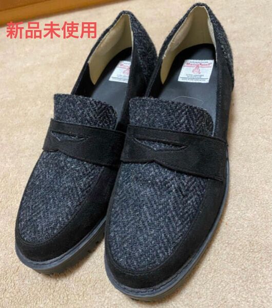 新品未使用 ハリスツイード ローファー しまむらコラボ