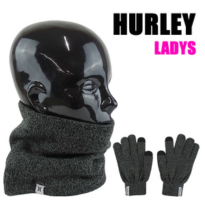 ハーレー ネックウォーマー グローブ HURLEY COZY KNIT SET ネックウォーマー グローブ/手袋 女性用ニットセット 伸縮性_軽量_防寒