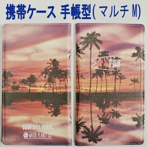 値下げしました！スマホケース マルチ型【PALM TREE】Mサイズ 手帳型 携帯ケース カバー ANDROID IPHONE CASE サーフィン