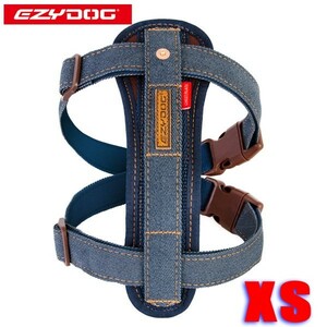 EZYDOG/デニムコレクション ハーネス/DENIM CHEST PLATE HARNESS 犬用ハーネス　XSサイズ　小型犬用 [返品、交換不可]