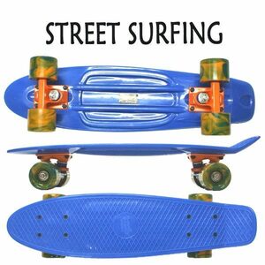 STREET SURFING/ストリートサーフィン PLASTIC CRUISER BEACH BOARD OCEAN BREEZE ミニクルーザー 6.3x22.5