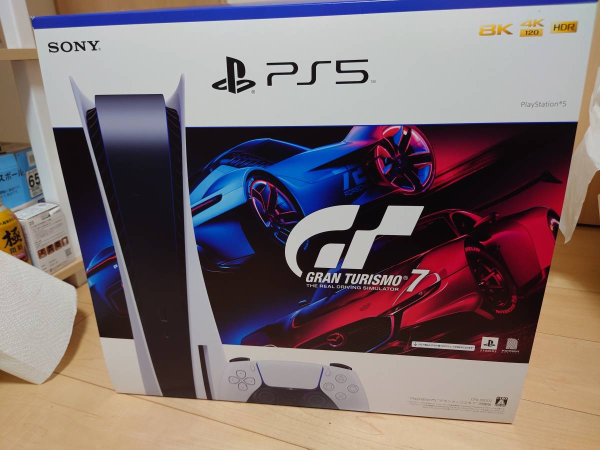 ヤフオク! -グランツーリスモ7 ps5の中古品・新品・未使用品一覧
