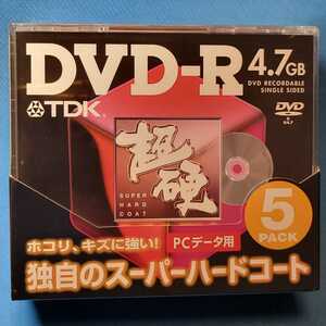 新品★ TDK超硬 ★ DVD-R 4.7GB 5PACK ★ ホコリ、キズに強い！スーパーハードコート　永久保存用に最適です。