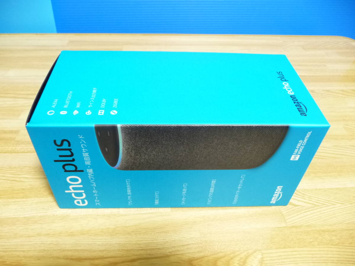 Echo Plus (エコープラス) 第2世代 - スマートスピーカー with Alexa