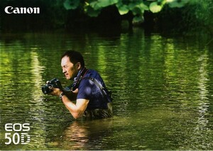 Canon Canon EOS 50D catalog ( new goods )