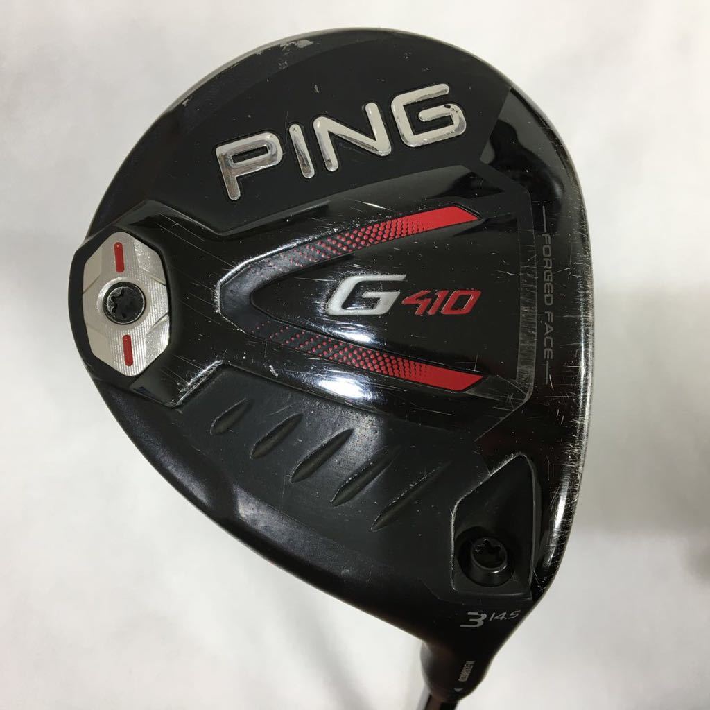 海外最新 PING G410 フェアウェイウッド 5W カスタムシャフト クラブ