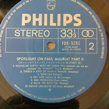 2LP. Paul Mauriat Spotlight On Paul Mauriat Part II ポールモーリア　1-A_画像4