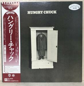 □□3-LP【11913】-【国内見本盤】HUNGRY CHUCKハングリー・チャック*ST/WOODSTOCK,Amos Garrett,Ben Keith,Paul Butterfield～