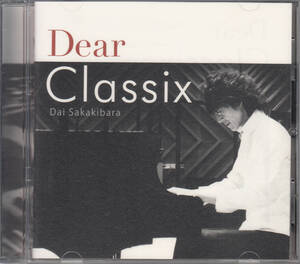 ◆送料無料◆榊原大/Dear Classix v5335